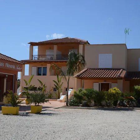 Maria's Filoxenia 4*