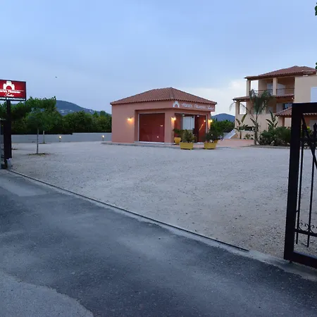 Maria's Filoxenia Drepano (Argolis)