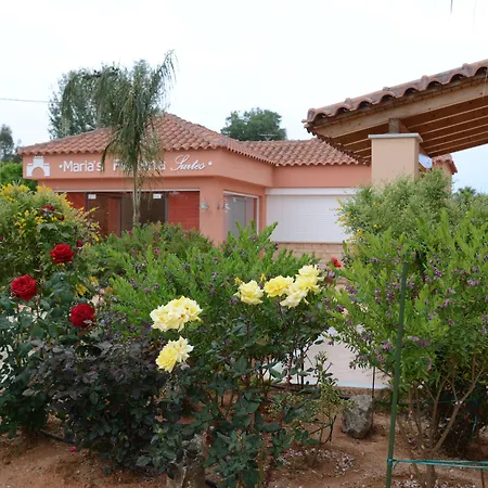 Maria's Filoxenia Drepano (Argolis)