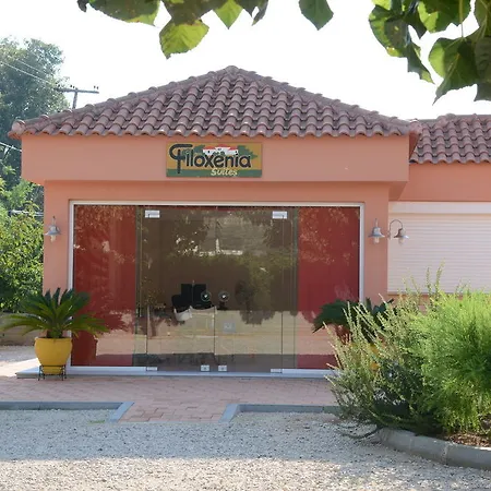 Maria's Filoxenia Aparthotel 3*